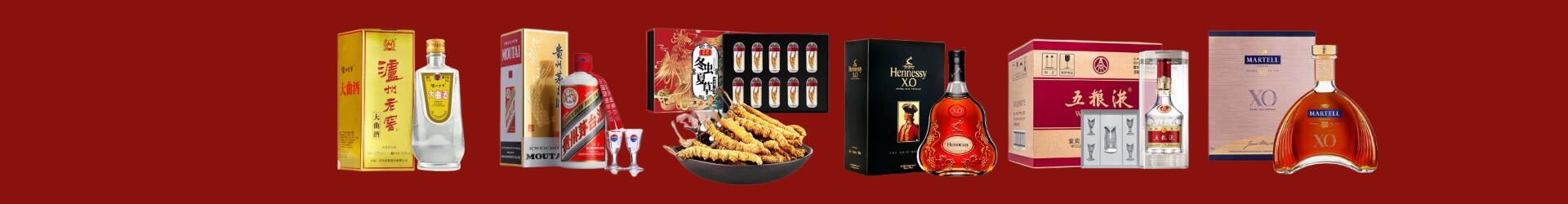 宜春市丰城德才烟酒经营部