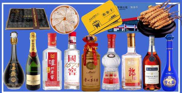 宜春市丰城德才烟酒经营部