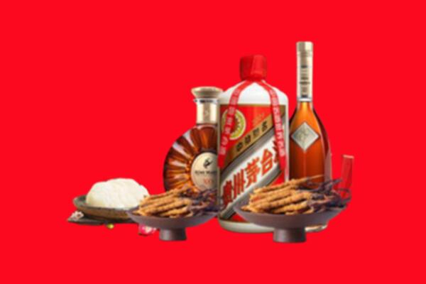 宜春市丰城烟酒回收礼品