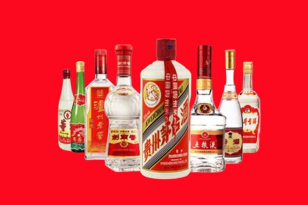 宜春市丰城回收名酒