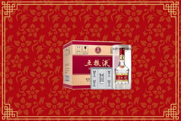 高价求购：宜春市丰城回收五粮液