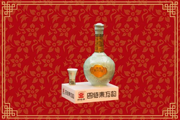 宜春市丰城回收四特酒