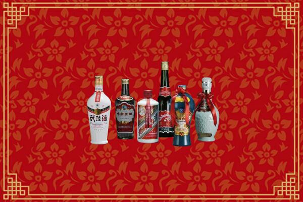 高价求购：宜春市丰城回收白酒