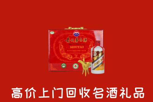 宜春市丰城回收茅台酒瓶