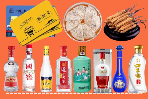 宜春市丰城烟酒回收虫草